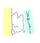 ちょっと関西ねこ（個別スタンプ：12）