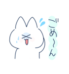 ちょっと関西ねこ（個別スタンプ：13）