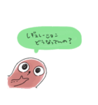 たこのもんちゃん（個別スタンプ：4）
