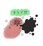 たこのもんちゃん（個別スタンプ：6）