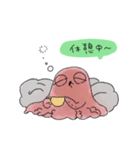 たこのもんちゃん（個別スタンプ：8）