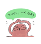 たこのもんちゃん（個別スタンプ：11）