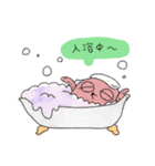 たこのもんちゃん（個別スタンプ：12）