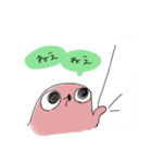 たこのもんちゃん（個別スタンプ：13）