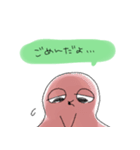 たこのもんちゃん（個別スタンプ：21）