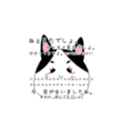 KTEC-九州技術教育専門学校-のスタンプ（個別スタンプ：11）