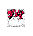 KTEC-九州技術教育専門学校-のスタンプ（個別スタンプ：13）