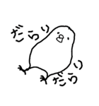 手書きぶんちょう。（個別スタンプ：2）