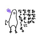 手書きぶんちょう。（個別スタンプ：5）