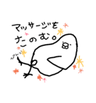 手書きぶんちょう。（個別スタンプ：9）