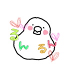 手書きぶんちょう。（個別スタンプ：16）