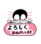 天使ペンギン☆リアン3（個別スタンプ：3）