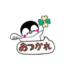 天使ペンギン☆リアン3（個別スタンプ：4）