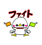 天使ペンギン☆リアン3（個別スタンプ：9）