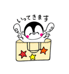 天使ペンギン☆リアン3（個別スタンプ：13）