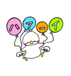 天使ペンギン☆リアン3（個別スタンプ：16）
