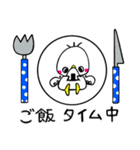 天使ペンギン☆リアン3（個別スタンプ：17）