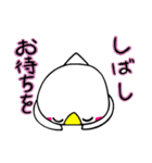 天使ペンギン☆リアン3（個別スタンプ：19）