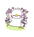 天使ペンギン☆リアン3（個別スタンプ：26）