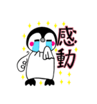 天使ペンギン☆リアン3（個別スタンプ：28）