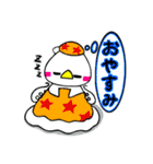 天使ペンギン☆リアン3（個別スタンプ：31）