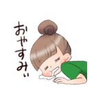 推しを応援する女の子のスタンプ（個別スタンプ：4）