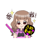 推しを応援する女の子のスタンプ（個別スタンプ：11）