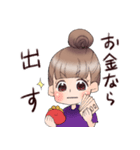 推しを応援する女の子のスタンプ（個別スタンプ：14）