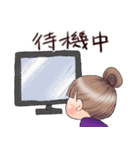 推しを応援する女の子のスタンプ（個別スタンプ：16）