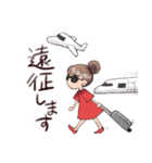 推しを応援する女の子のスタンプ（個別スタンプ：20）