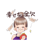 推しを応援する女の子のスタンプ（個別スタンプ：22）