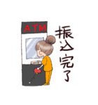 推しを応援する女の子のスタンプ（個別スタンプ：23）