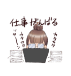 推しを応援する女の子のスタンプ（個別スタンプ：24）