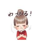 推しを応援する女の子のスタンプ（個別スタンプ：25）