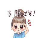 推しを応援する女の子のスタンプ（個別スタンプ：27）