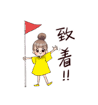 推しを応援する女の子のスタンプ（個別スタンプ：31）