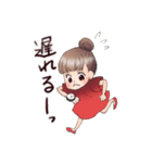推しを応援する女の子のスタンプ（個別スタンプ：32）