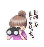 推しを応援する女の子のスタンプ（個別スタンプ：36）