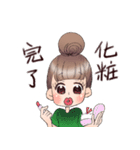 推しを応援する女の子のスタンプ（個別スタンプ：37）