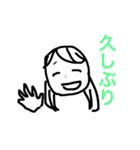 そばかす！（個別スタンプ：16）