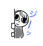 そばかす！（個別スタンプ：22）