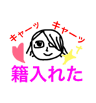 そばかす！（個別スタンプ：31）