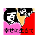 そばかす！（個別スタンプ：34）