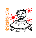 そばかす！（個別スタンプ：35）