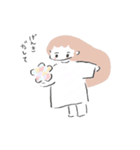 むくちちゃん（個別スタンプ：7）