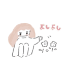 むくちちゃん（個別スタンプ：20）