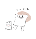 むくちちゃん（個別スタンプ：33）