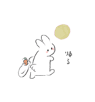 むくちちゃん（個別スタンプ：39）