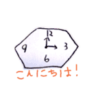 スタンピロミ（個別スタンプ：2）