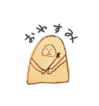 スタンピロミ（個別スタンプ：3）